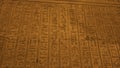 A fragment of the wall of the ancient Egyptian temple of Kom Ombo Royalty Free Stock Photo