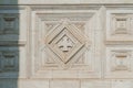 Fragment of wall decoration in an Orthodox Church, carving on marble Royalty Free Stock Photo