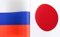 Fragments of the national flags of Russia and Japan