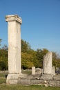 Fragments of the ruins of Nicopolis ad Istrum