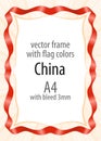 Frame and border of ribbon with the colors of the China flag