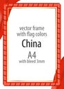 Frame and border of ribbon with the colors of the China flag