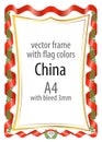 Frame and border of ribbon with the colors of the China flag