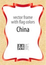 Frame and border of ribbon with the colors of the China flag, template elements for your certificate and diploma. Vector, with ble