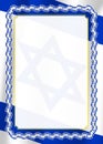 Frame and border of ribbon with Israel flag, template elements for your certificate and diploma. Vector