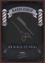 Frame border scissors, shears, shear comb sign shingle for barber haircutter, vintage retro inscription barbershop. Vector