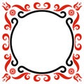 Frame with Hungarian motives decoration Royalty Free Stock Photo