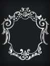 Frame Silver Royal Ornament Decorative Border Vector Design Element