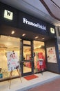 France bridal shop in hong kong Royalty Free Stock Photo