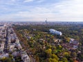 FRANCE, PARIS - OCT 2019: Aerial shot of Louis Vuitton Foundation museum modern building in Paris, France. Eiffel Tower Royalty Free Stock Photo