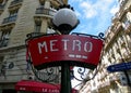 France, Paris, 72 Rue Lamarck, subway station \