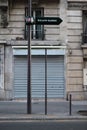 2015-06-03, France, Paris, street sign for the famous Roland Garros tennis tournament, one of the Grand slam series Royalty Free Stock Photo