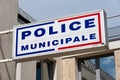 France: sign saying `Local Police` written in French on the facade of a local police station building Royalty Free Stock Photo