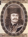 Francis II Rakoczi portrait from Hungarian money Royalty Free Stock Photo
