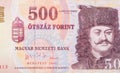 Francis II Rakoczi Portrait on Hungary 500 Forint 1993 Banknotes fragment