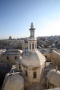 Franciscan Chapel of the Condemnation in Jerusalem