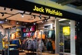 View at the Jack Wolfskin store in the shopping mall of the Frankfurt International Airport