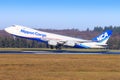 Nippon Cargo 748 at Frankfurt airport.