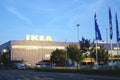 FRANKFURT, Germany - September 2021: large store of the Swedish company IKEA in Frankfurt, concept online shopping, buying