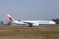 Frankfurt International Airport - SriLankan Airlines Airbus A330 takes off Royalty Free Stock Photo