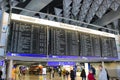 Airport wall with information board Frankfurt am Main, Germany