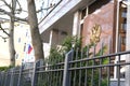 Frankfurt - March 2022: gold metal coat of arms eagle on facade of building of Consulate General of Russian Federation in