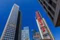 Skyscrapers with blue sky in frankfurt