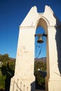 Franschhoek slave bell