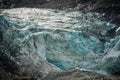 Franz Josef Glacier, south island of New Zealand Royalty Free Stock Photo