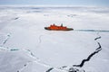 Franz-Josef Land landscape Royalty Free Stock Photo