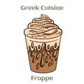 Frappe. Iced coffee with whipped cream and caramel syrup. Traditional Greek Cuisine. Isolated vector illustration