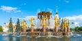Fraternity of Peoples Fountain at VDNKh