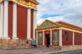 Fray Luis Giorgi Museum at San Francisco Church - Salta, Argentina