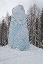 Freaks of nature. Huge icicle formed around a source of artesian