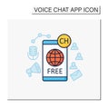 Free application color icon