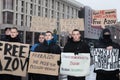 Free Azov rally in support of Ukrainian prisoners of war in Kyiv Royalty Free Stock Photo