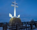 The Free French Memorial monument on River Clyde