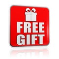 Free gift banner with present box symbol