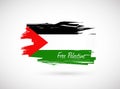 Free palestine paint flag illustration design