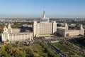 Free Press House - aerial view