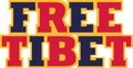 Free Tibet vector Royalty Free Stock Photo