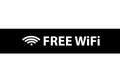 Free wifi signal connection symbol cup rest internet access vector Royalty Free Stock Photo