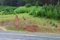 free wooden toilets standing near along the highway Royalty Free Stock Photo