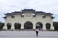 Freedom Gate Taipei