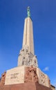 The Freedom Monument