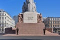 Freedom Monument in Riga. Symbol of freedom and independence of Latvia.