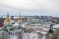 Freedom Square in the city of Khanty-Mansiysk. Khanty-Mansi Autonomous Okrug Royalty Free Stock Photo