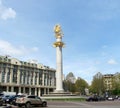 Freedom square in Tbilisi Georgia Royalty Free Stock Photo