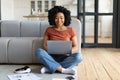 Freelancing Concept. Happy Black Woman Using Laptop For Remote Work At Home Royalty Free Stock Photo