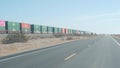 Freight cargo containers, railroad train or railway. Rail road transportation. Royalty Free Stock Photo